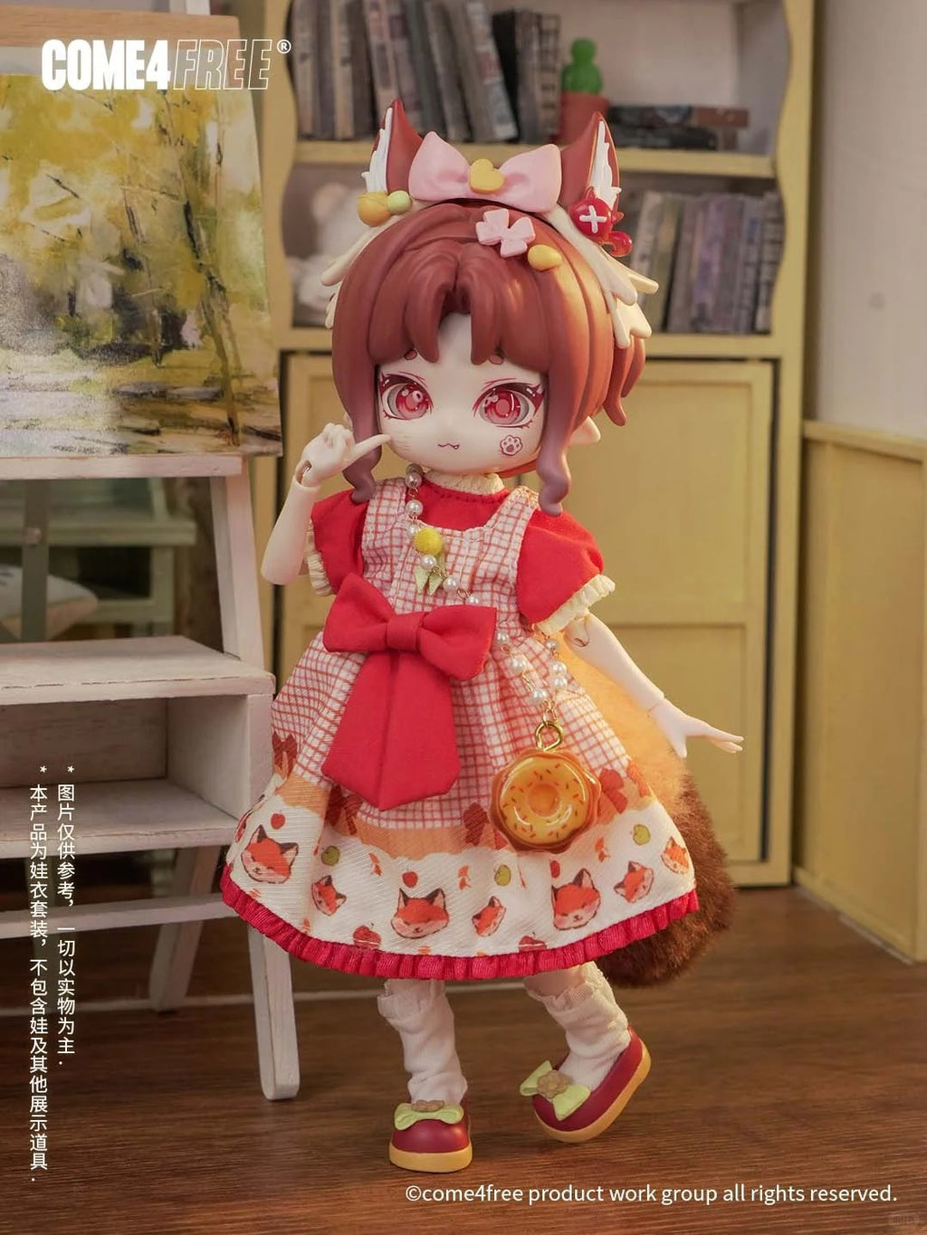 Minty The Enchanted Forest Series BJD