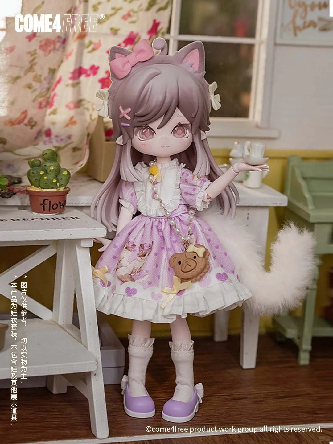 Minty The Enchanted Forest Series BJD