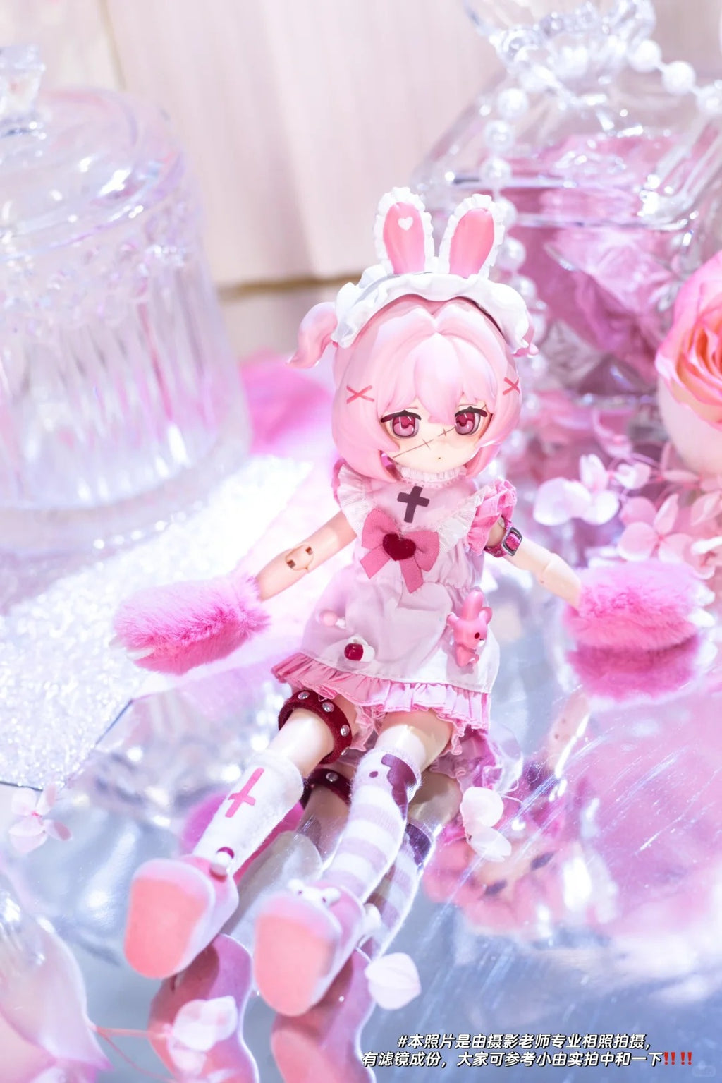 Electronic Pet Game World Series BJD Doll Blind Box