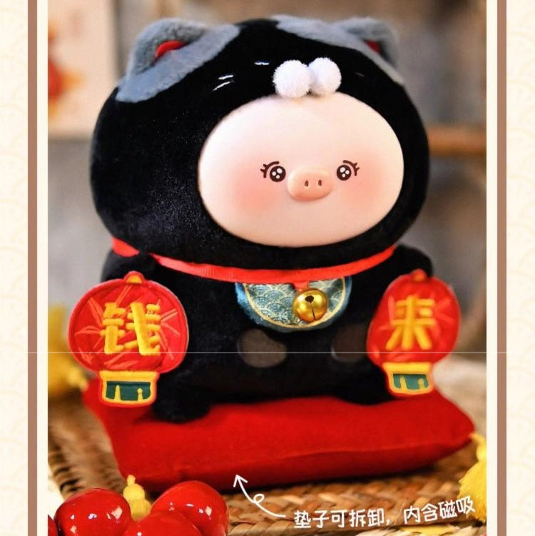 TIAN BAO Piggy Lucky Cat Series Plush Blind Box