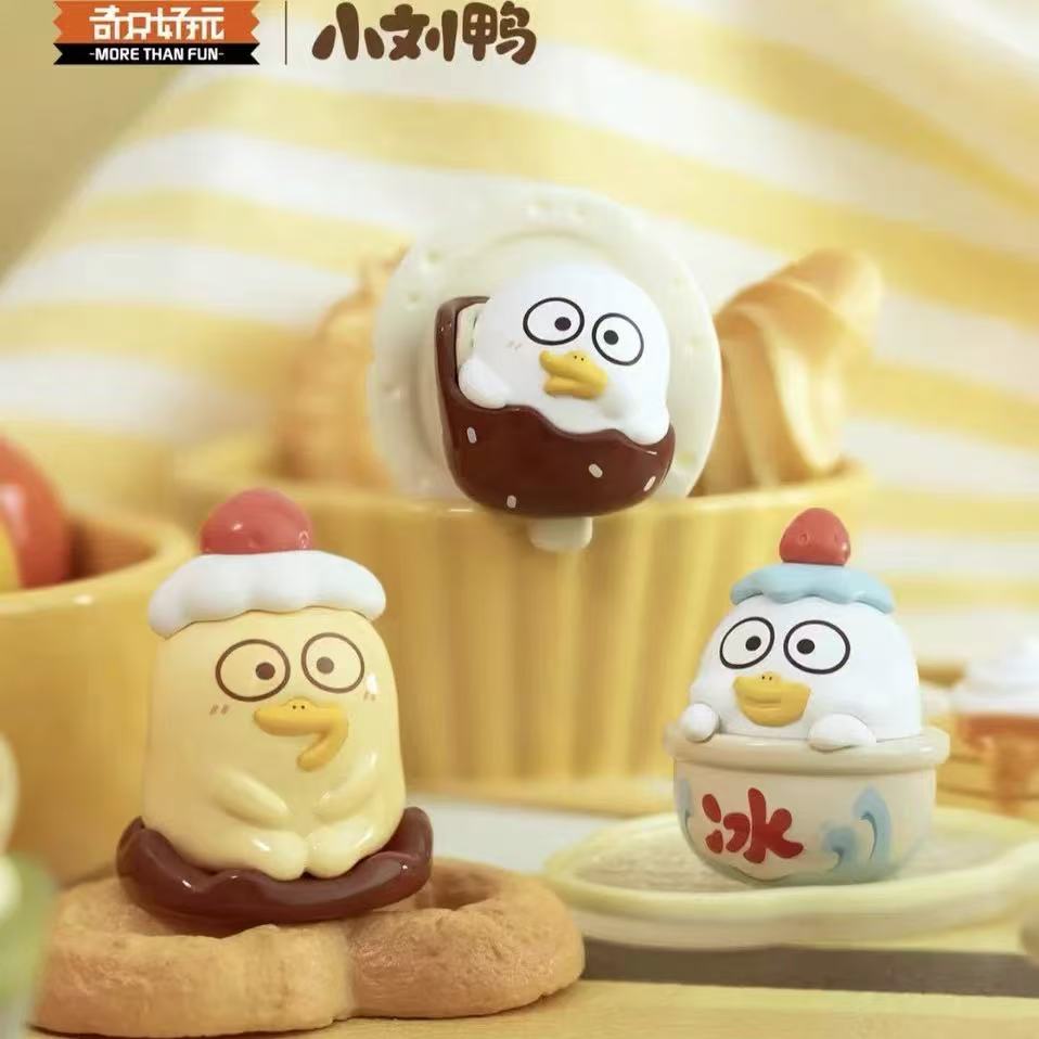 DUCKYO Always Delicious Mini Series Blind Bag