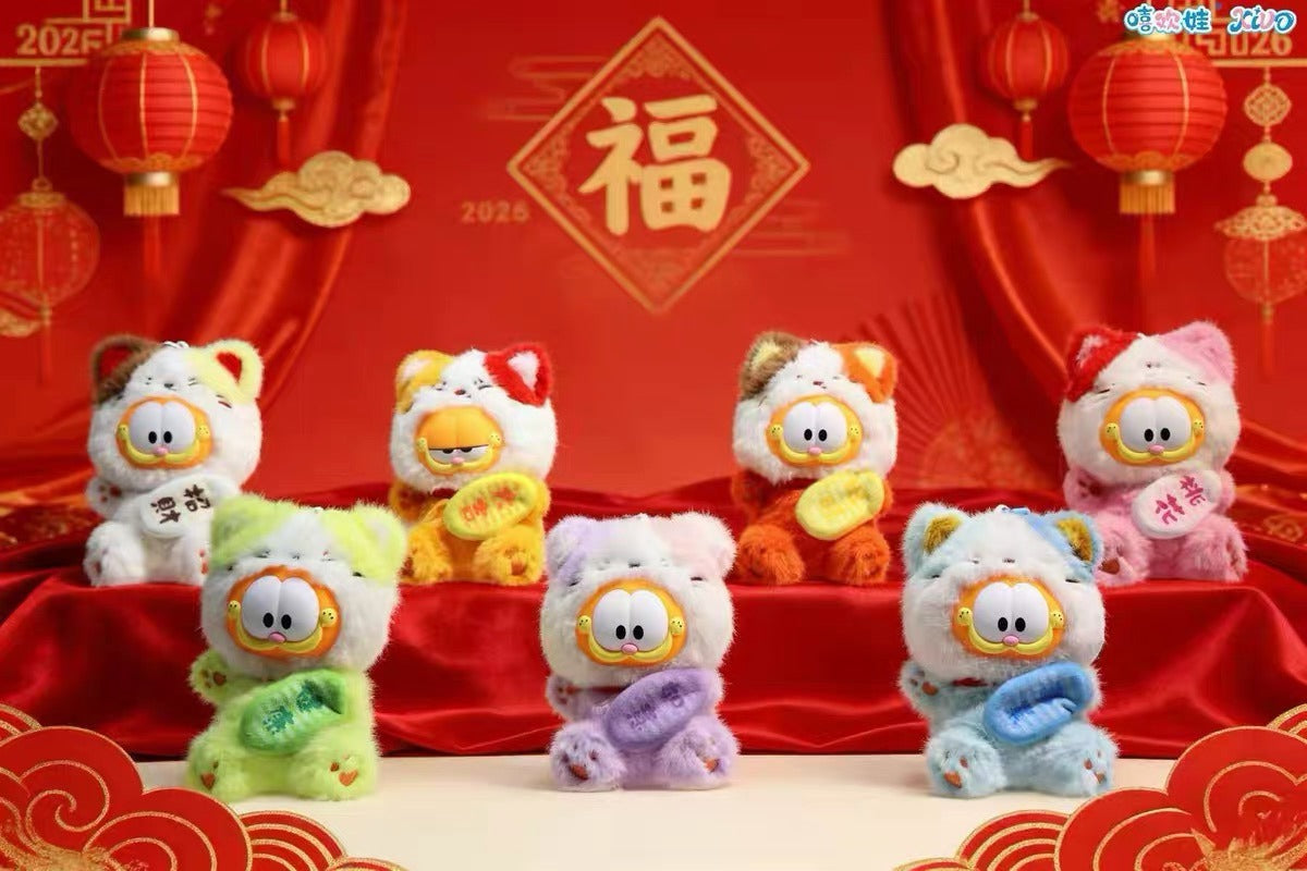 Prosperity Garfield Series Plush Blind Box