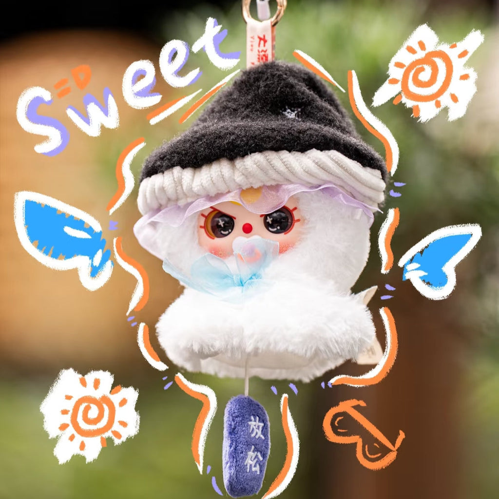 BABY Three-sunny baby plush limited edition