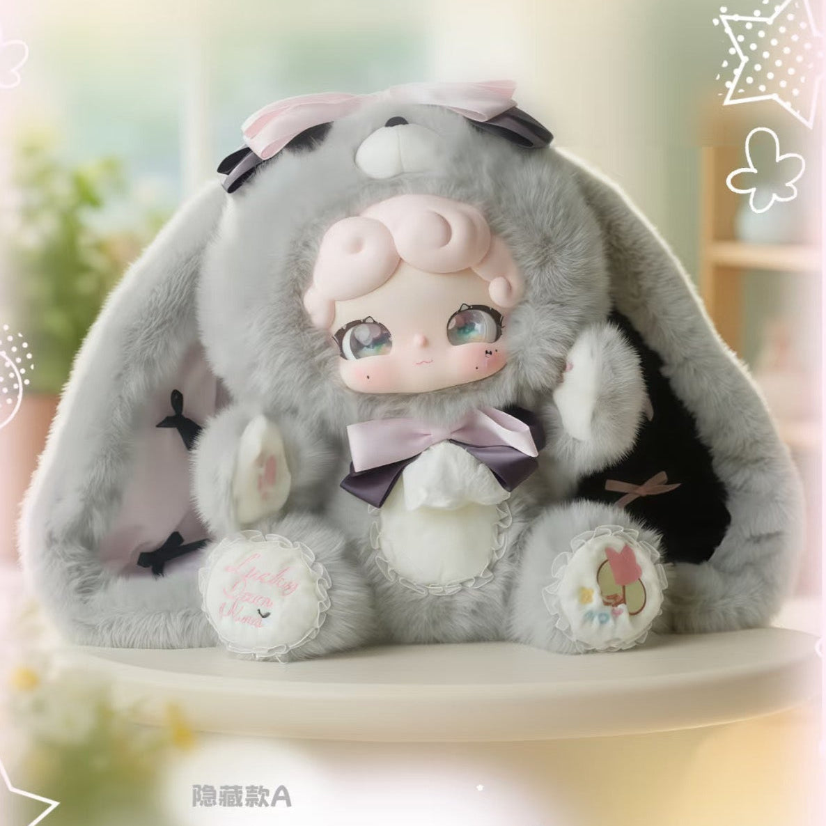 Lucky Deer Nai Sweet Tea Rabbit 600% Series Blind Box