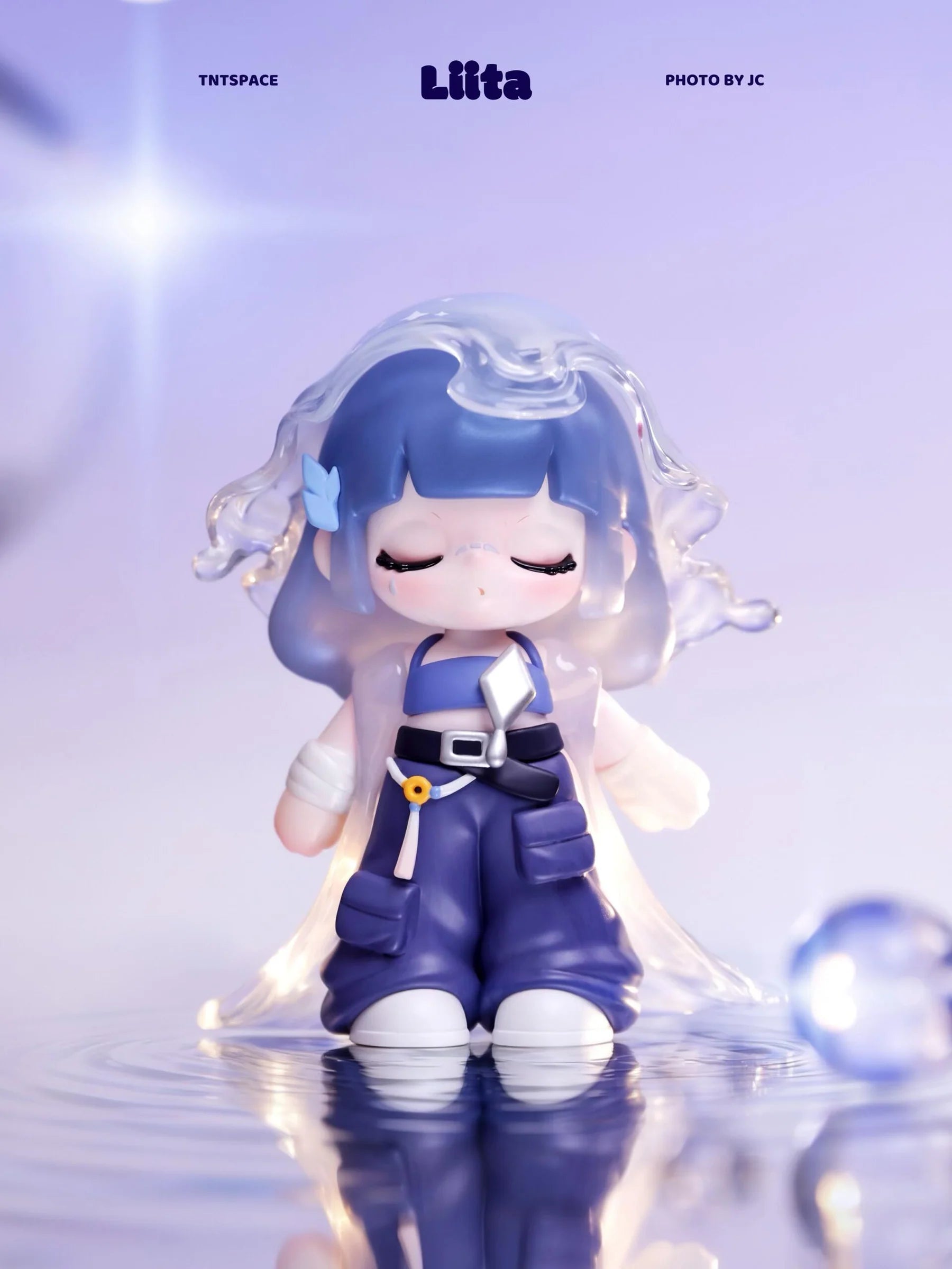 LIITA Forward By Light Series Figures Blind Box
