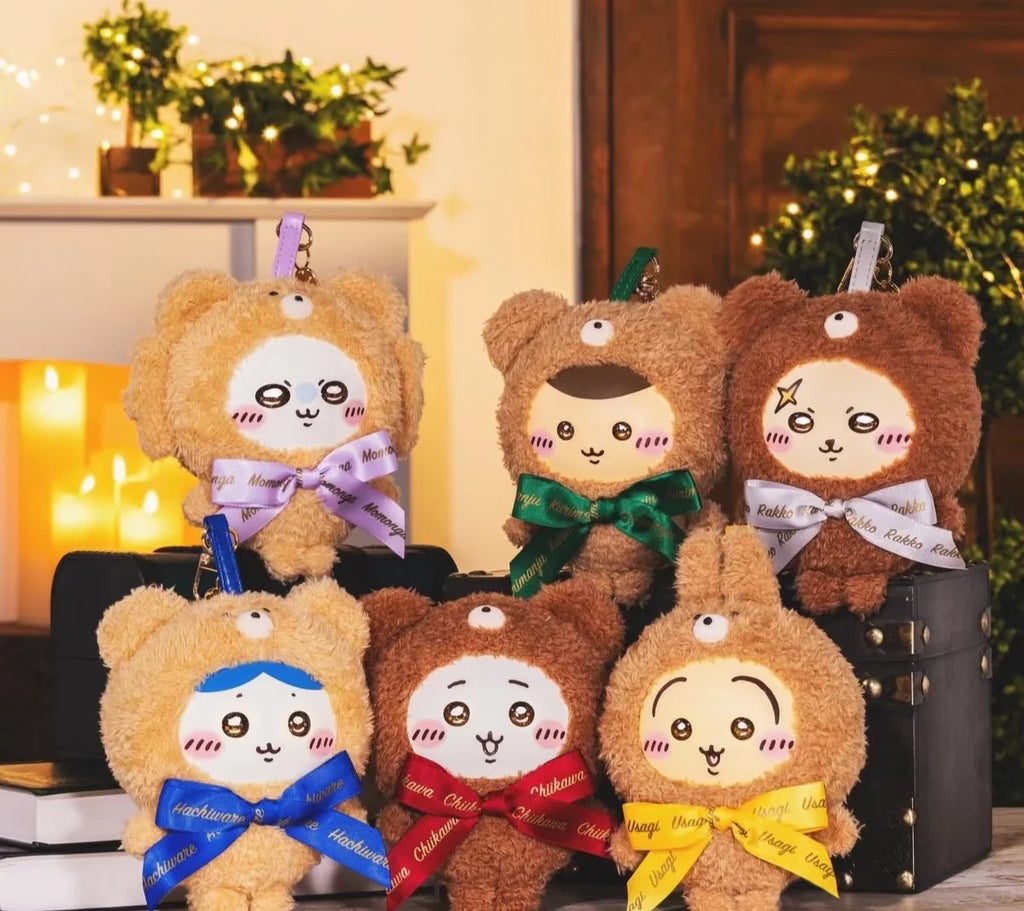 Chiikawa Kiramekko Teddy Bear Vinyl Plush Keychain | Kawaii Collectible