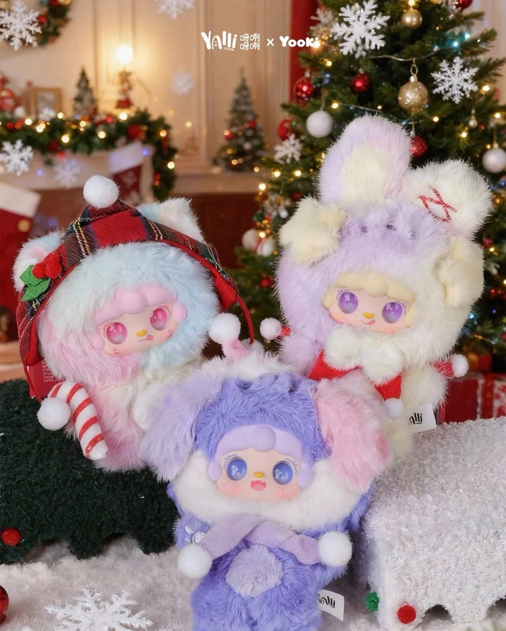 Yooki Christmas Jingle Bell Plush Toy - Limited Edition Holiday Collectible