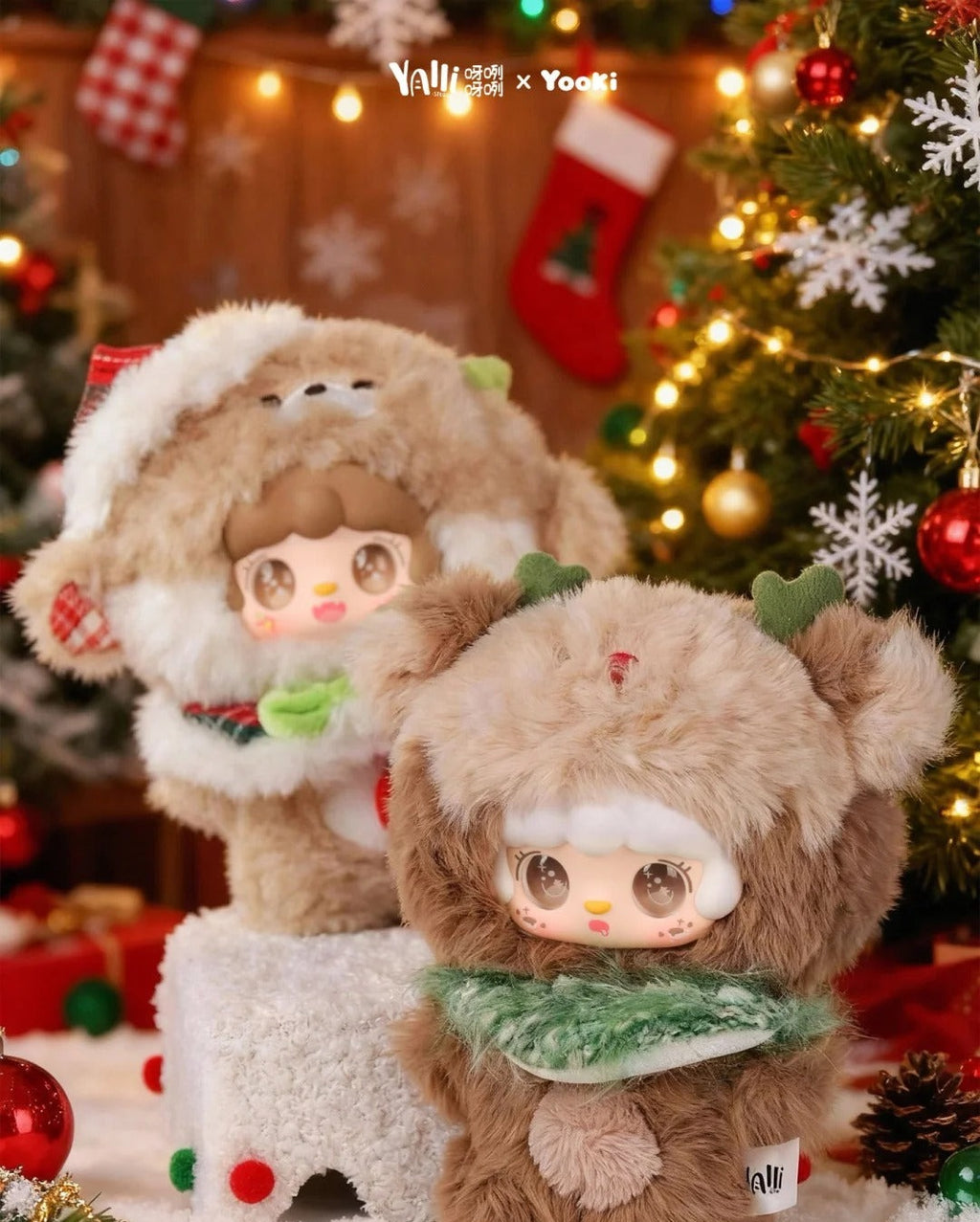 Yooki Christmas Jingle Bell Plush Toy - Limited Edition Holiday Collectible