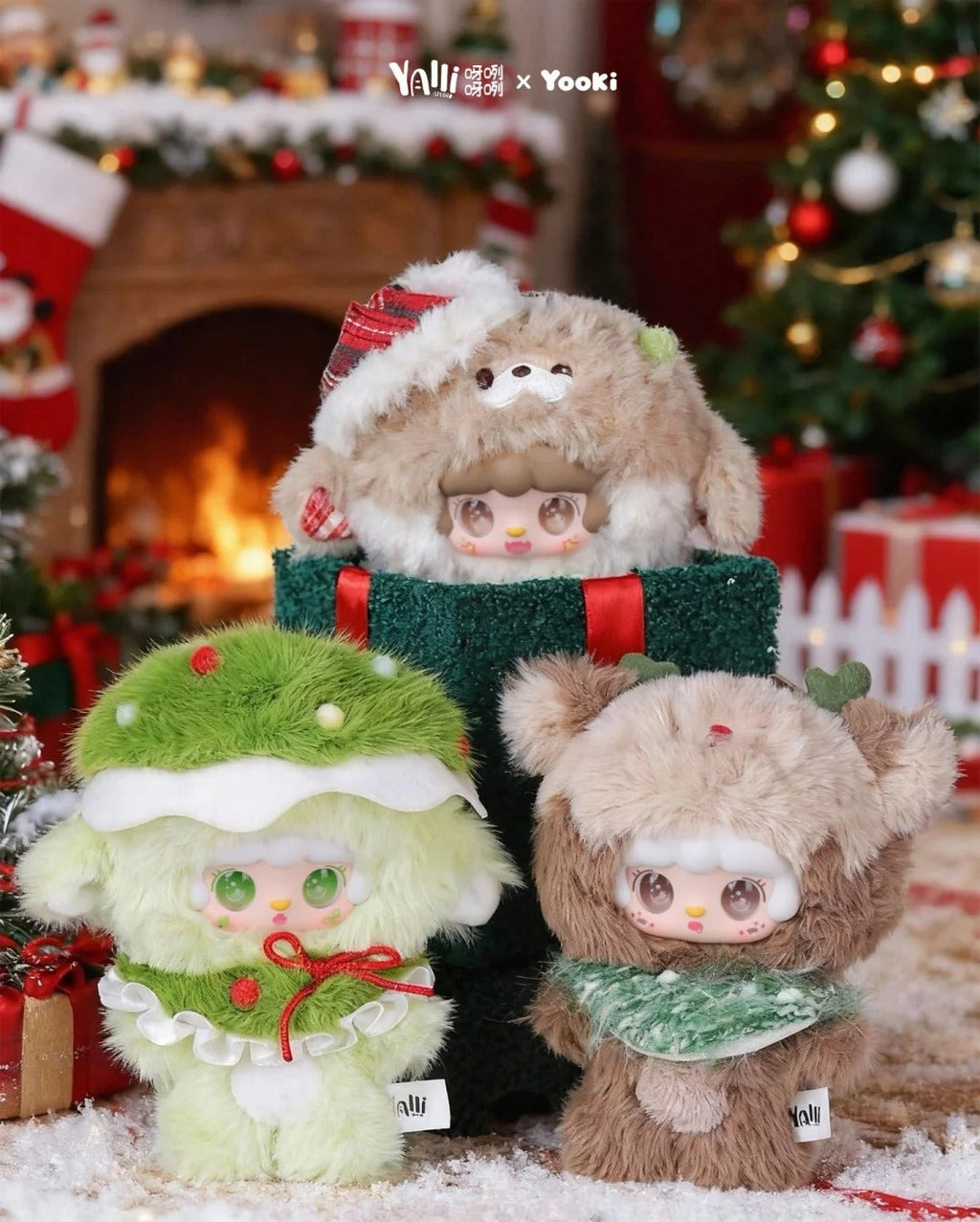 Yooki Christmas Jingle Bell Plush Toy - Limited Edition Holiday Collectible