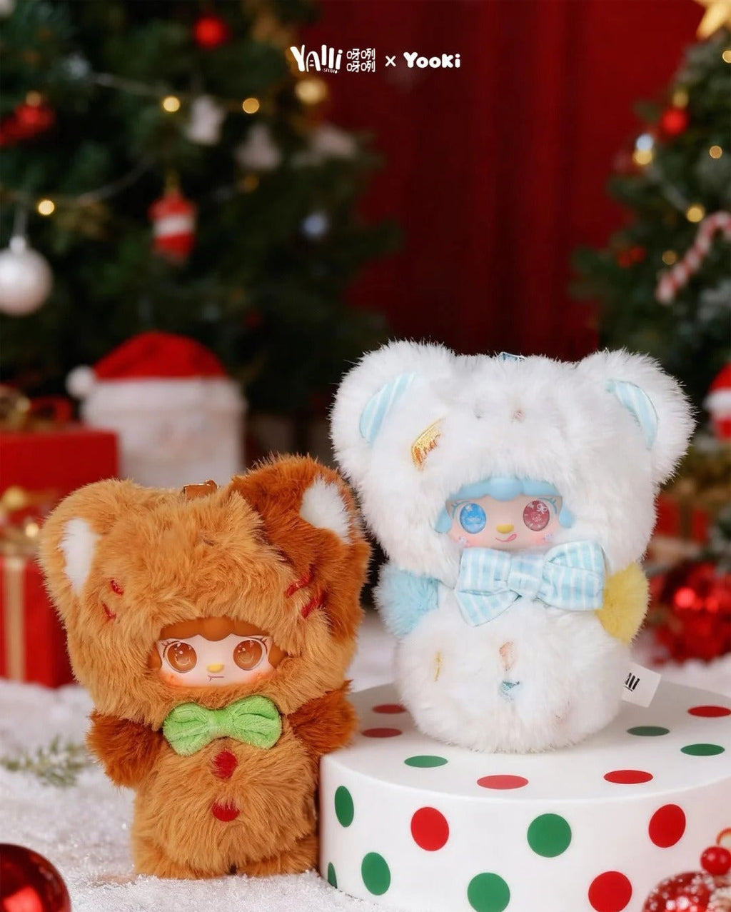 Yooki Christmas Jingle Bell Plush Toy - Limited Edition Holiday Collectible