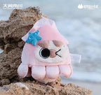AZUKISAN Oceanic Series Plush Pendant Blind Box