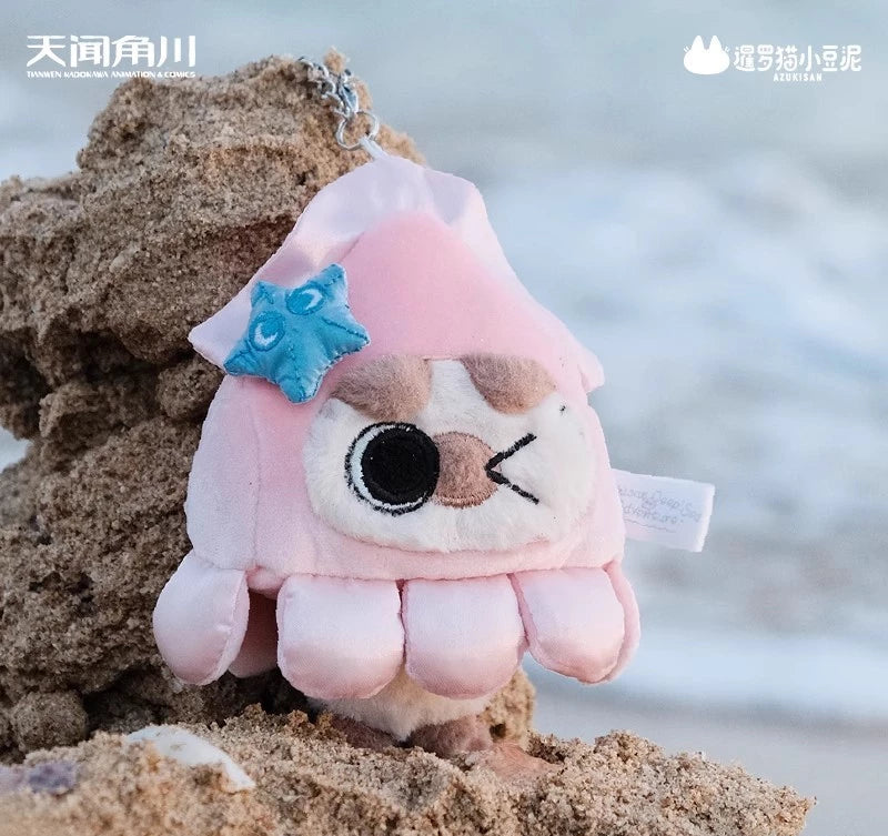 AZUKISAN Oceanic Series Plush Pendant Blind Box