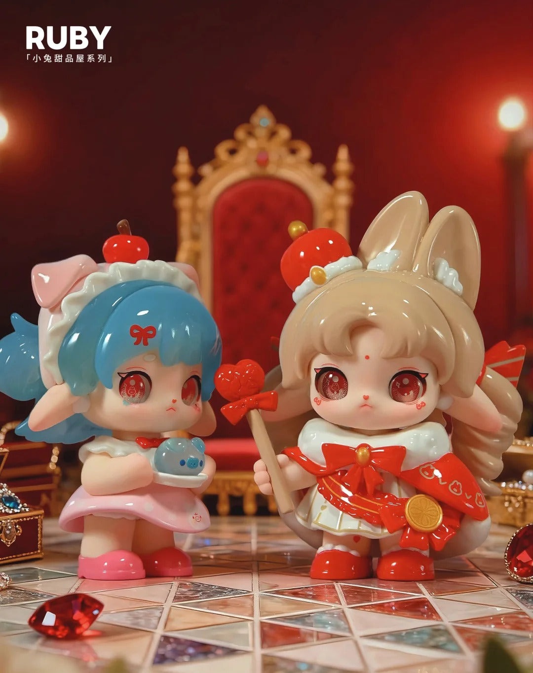 RUBY Bunny's Sweet House Figure Series Blind Box Cute Bunny Dessert Decor Toy