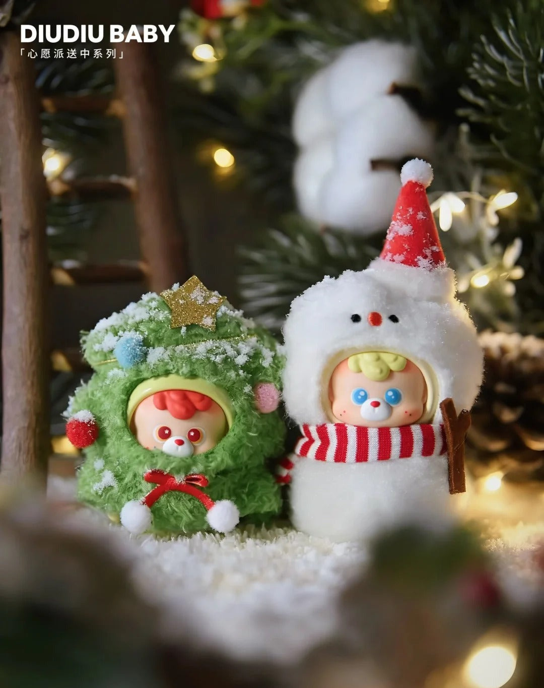 Diudiu Wish Delivery Series Christmas figurine