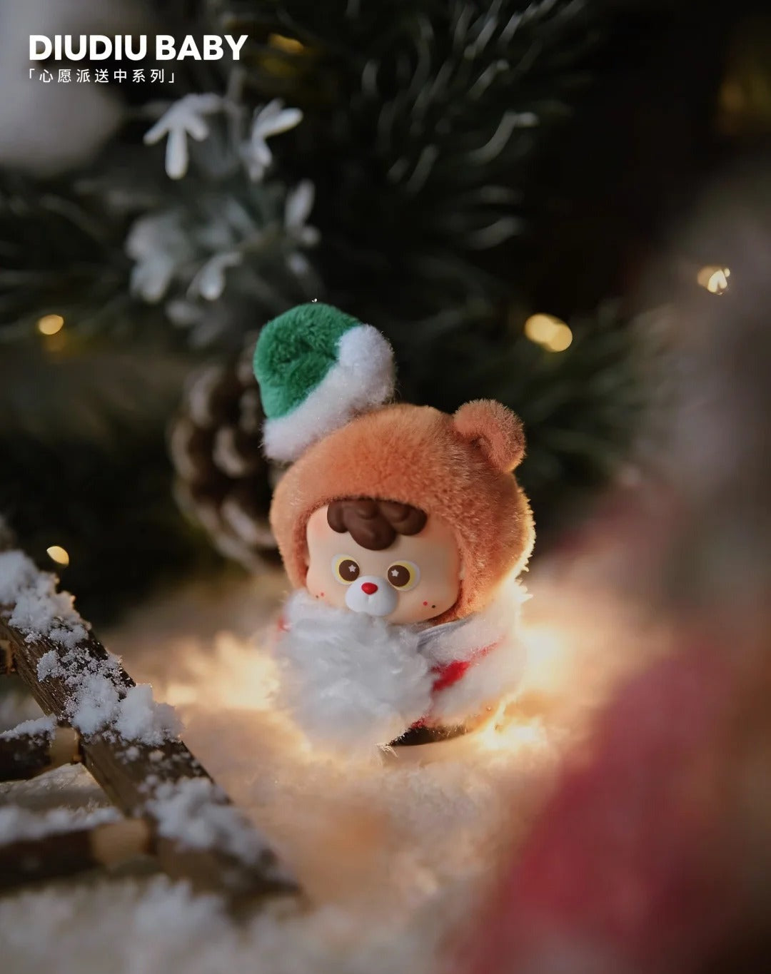Diudiu Wish Delivery Series Figurines | Christmas Themed Kawaii Collectible Toys