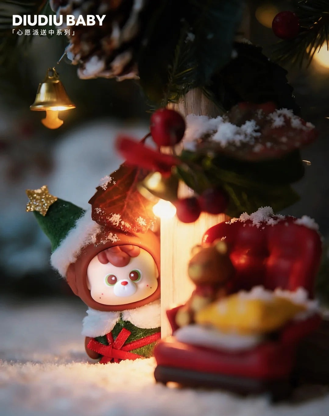 Diudiu Wish Delivery Series Figurines | Christmas Themed Kawaii Collectible Toys