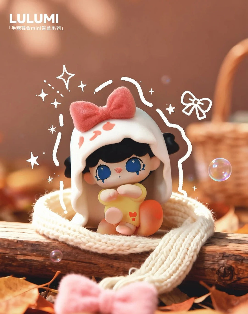 LULUMI Half Sugar Ball Series Mini Figure Blind Box