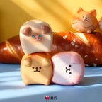 MEICHAI Puppy Bakery Series Beans Blind Bag