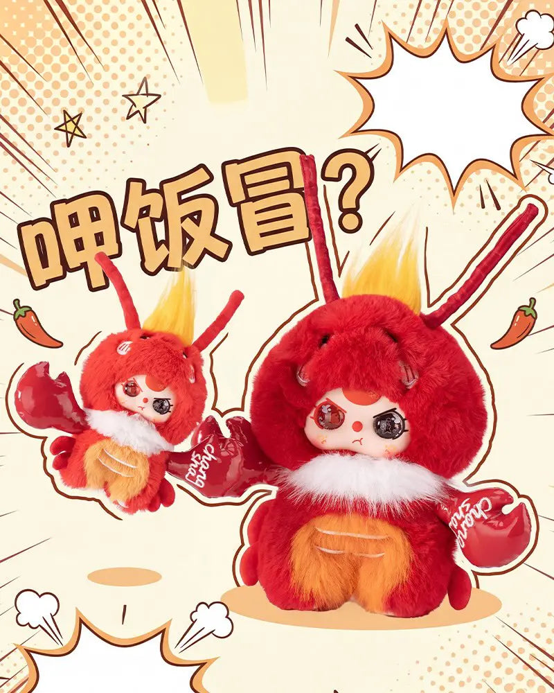 BabyThree – ChangSha 400% Limited Edition Plush（400%+100% SET）