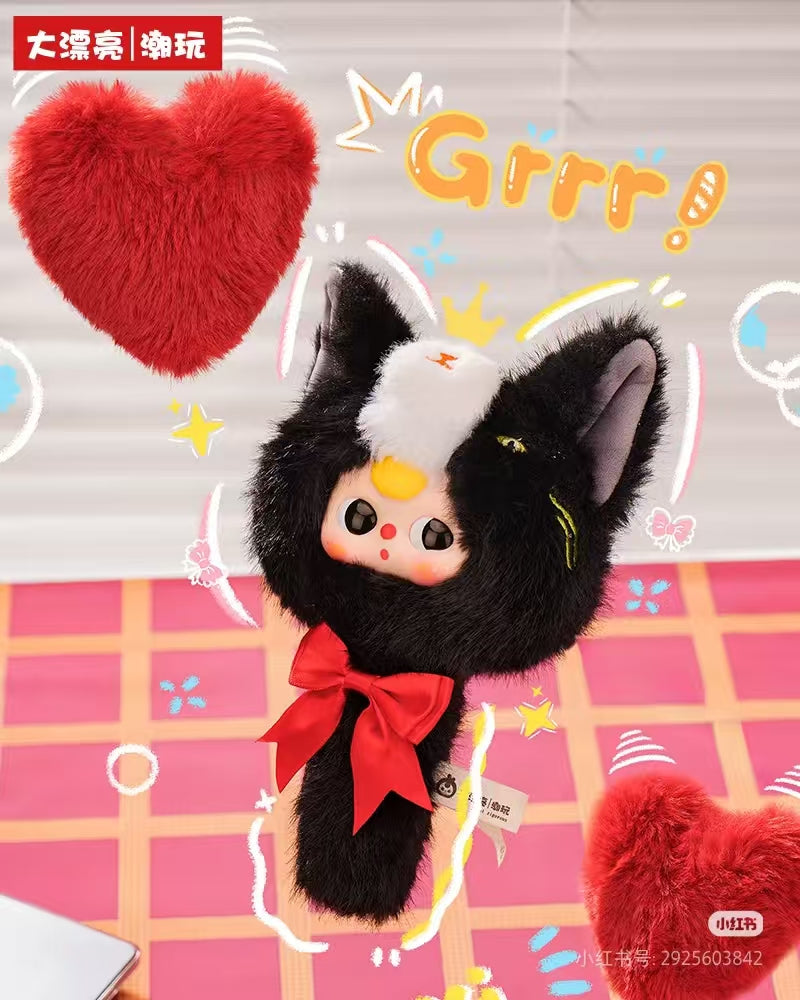 Baby Three Magic Mirror V2 Plush Doll Blind Boxes Toy