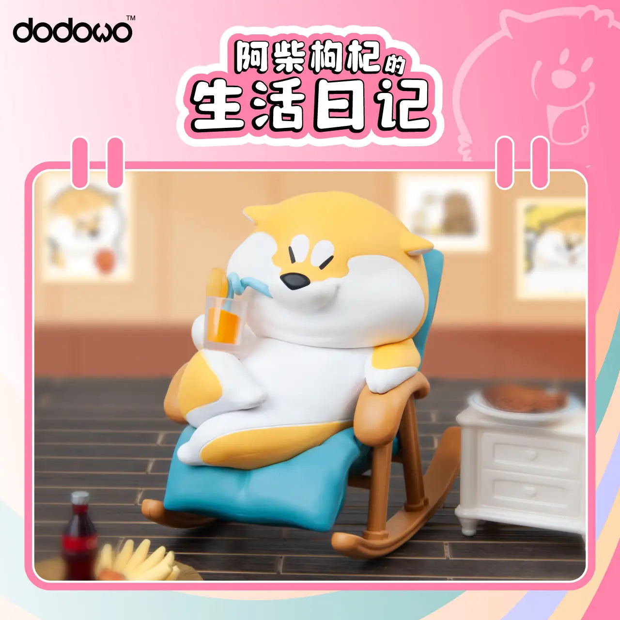 A Chai Goji's Life Diary Series Blind Box