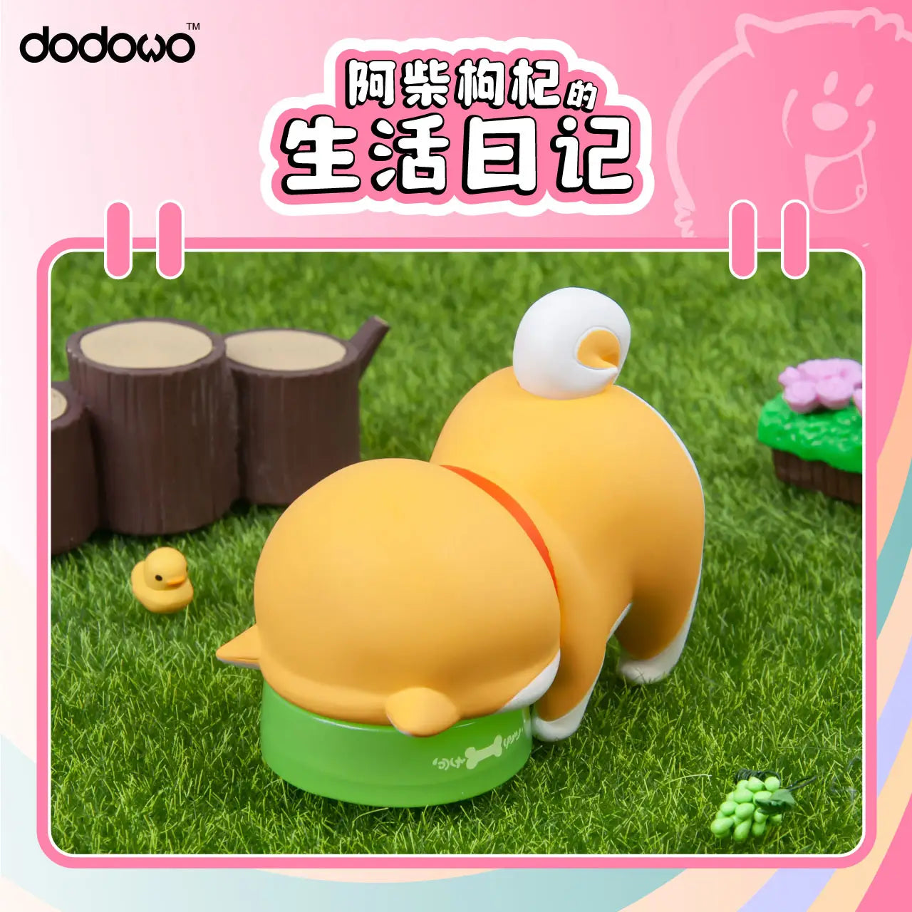 A Chai Goji's Life Diary Series Blind Box