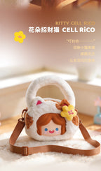 RICO Cute Animal Series Plush Bag Blind Box
