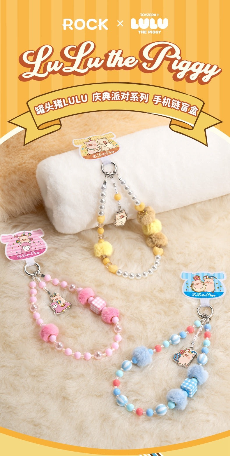 LULU THE PIGGY Celebration Series Phone Chain Blind Box