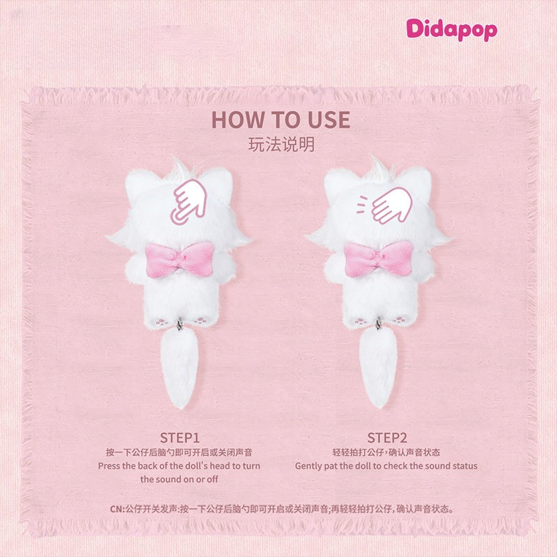 How to use the Nommi x Disney Dreamy Cat Tales plush cat sound feature