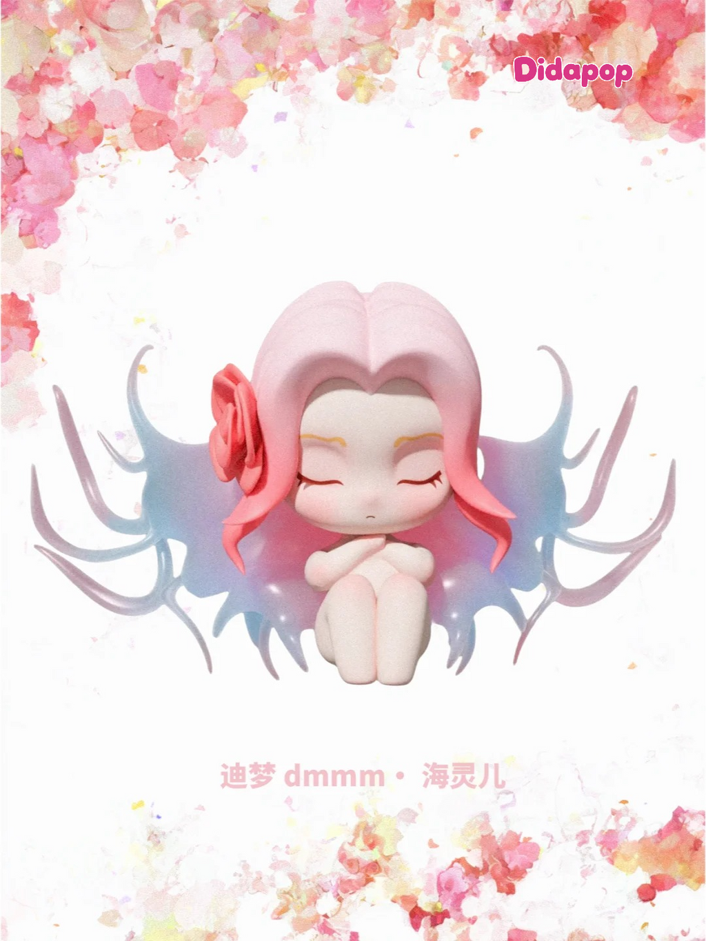 DMMM Series Figure Blind Box