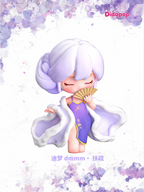 DMMM Series Figure Blind Box
