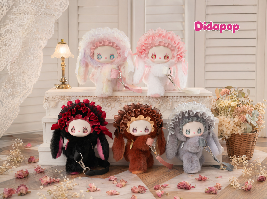 EMMA Sweet Fufu Plush Pouch Series Blind Box