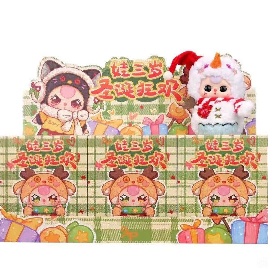 Baby Three Christmas Carnival Plush Series Blind Box