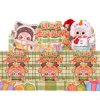 Baby Three Christmas Carnival Plush Series Blind Box