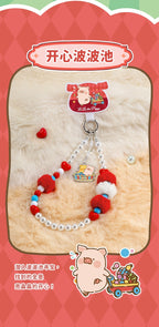 LULU THE PIGGY Celebration Series Phone Chain Blind Box