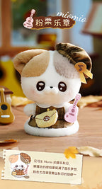 ABFUN x Handspupu Caramel Overture Plush Doll | Kawaii Collectible Stuffed Toy