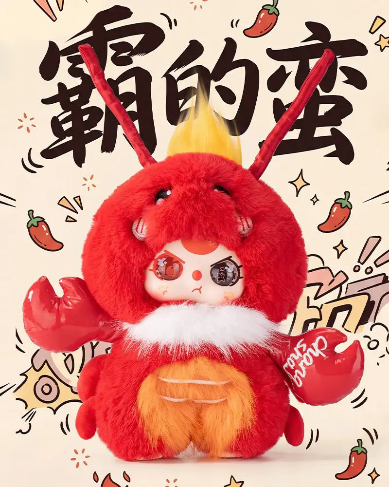 BabyThree – ChangSha 400% Limited Edition Plush（400%+100% SET）