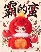 BabyThree – ChangSha 400% Limited Edition Plush（400%+100% SET）