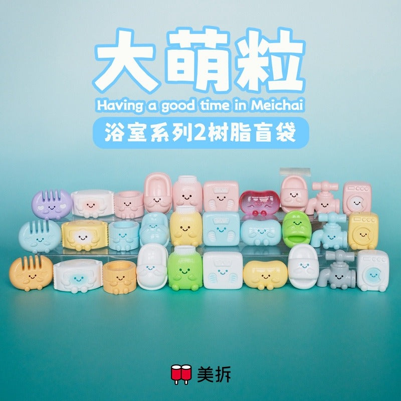 MEICHAI Bathroom V2 Mini Series Blind Bag