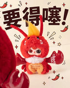 BabyThree – ChangSha 400% Limited Edition Plush（400%+100% SET）
