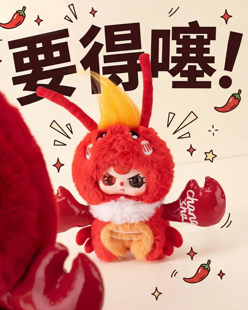 BabyThree – ChangSha 400% Limited Edition Plush（400%+100% SET）