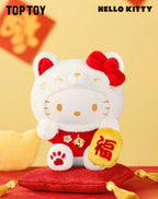 Sanrio Lucky Cat Plush Blind Box