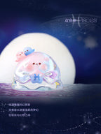 Bubble Egg Wishing Star Zodiac Collection Cute Blind Box