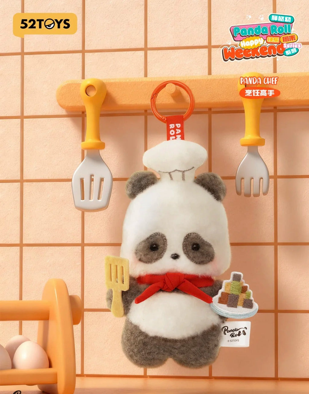 PANDAROLL Happy Weekend Series Blind Box | Kawaii Panda Collectible Toy