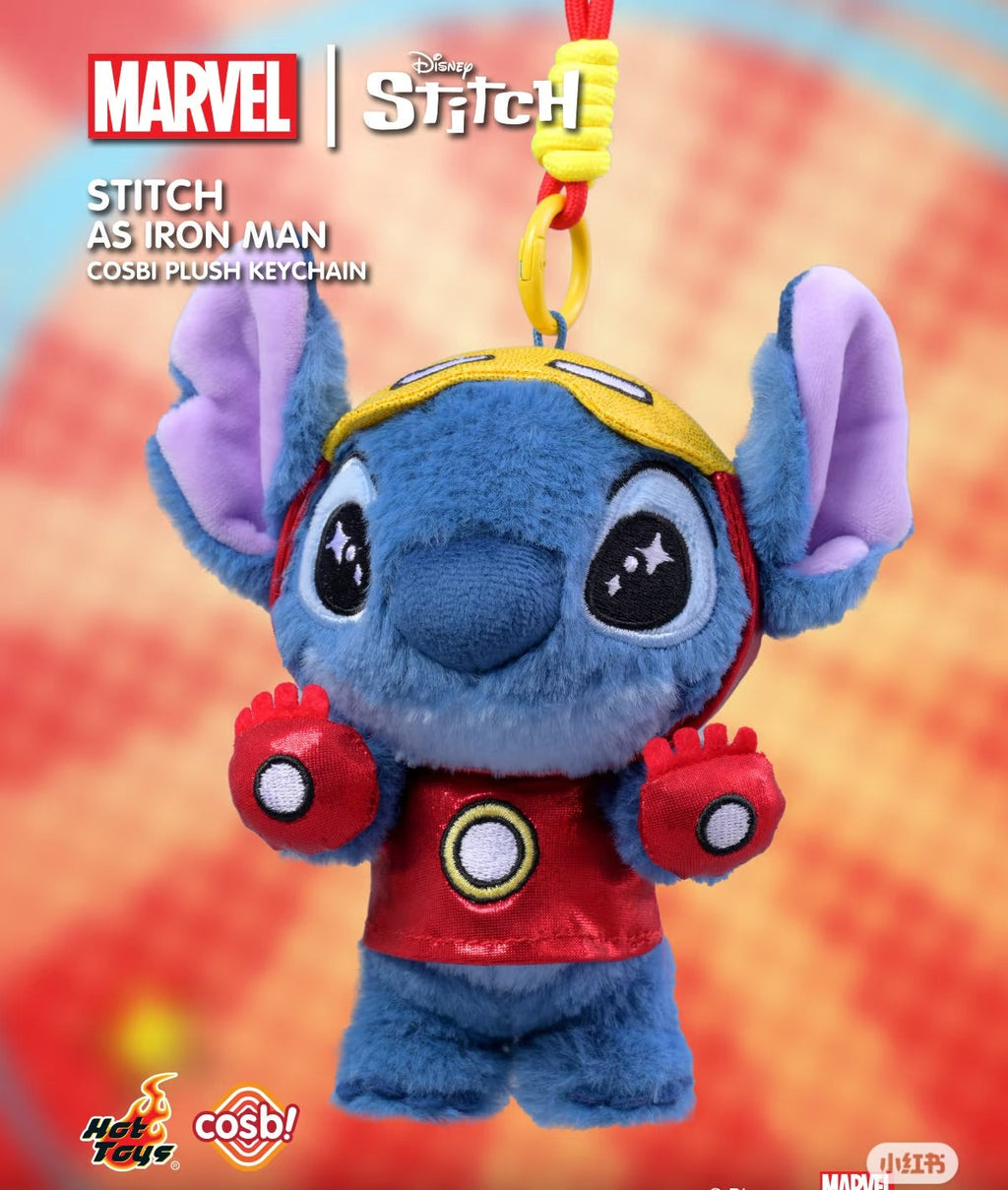 STITCH MV Cosbi Plush Keychain Series Blind Box