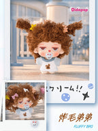Mowdo After School Escape Series Plush Blind Box