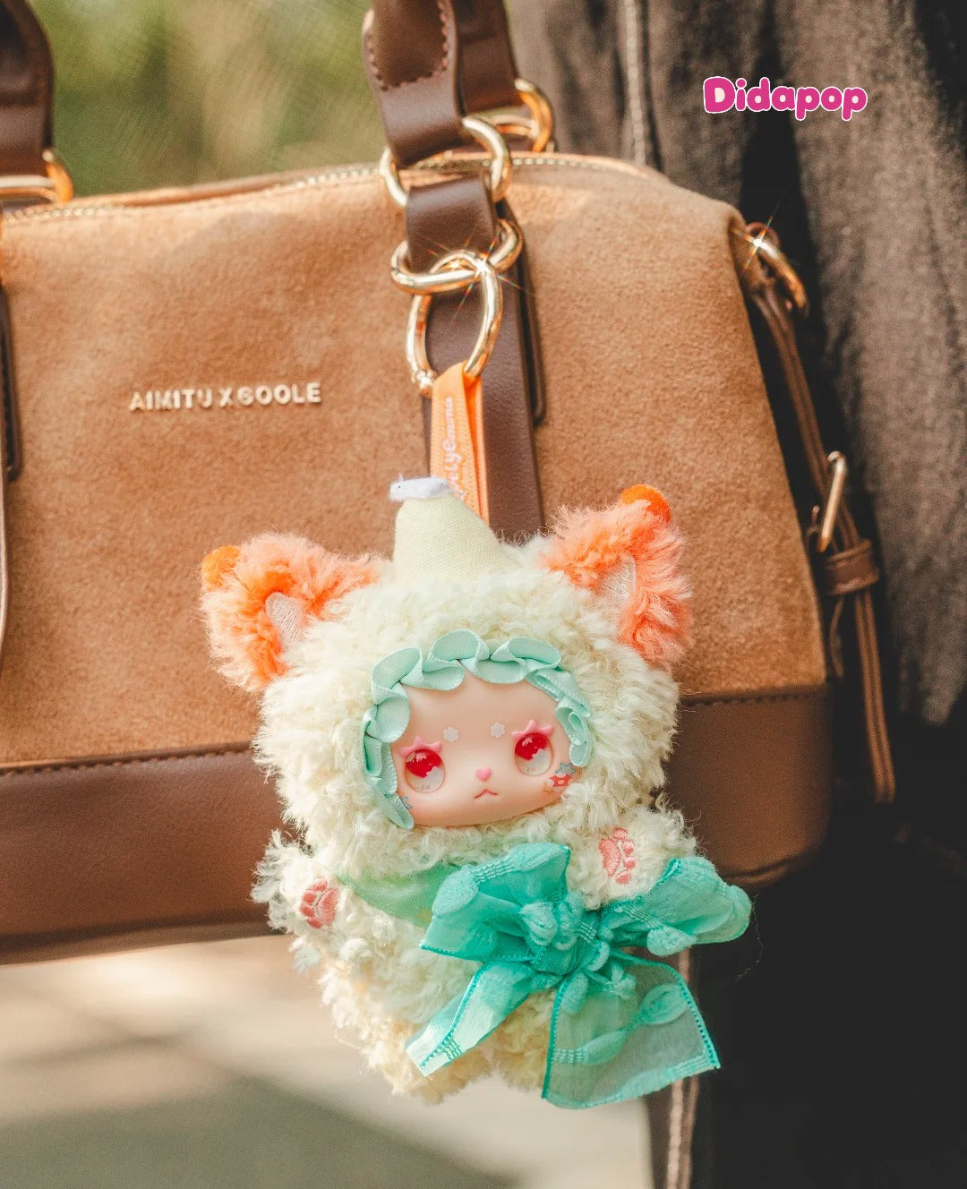 EMMA Lucky No.1 Series Plush Blind Box