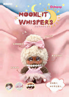 MICOCO&NONO Moonlit Whispers Series Plush Blind Box
