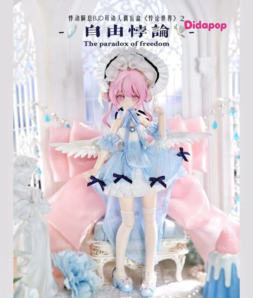 Paradox World Series 1/8 BJD blind box action figure