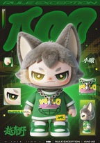 Xiao Ao Exception to the Rules Plush Blind Box